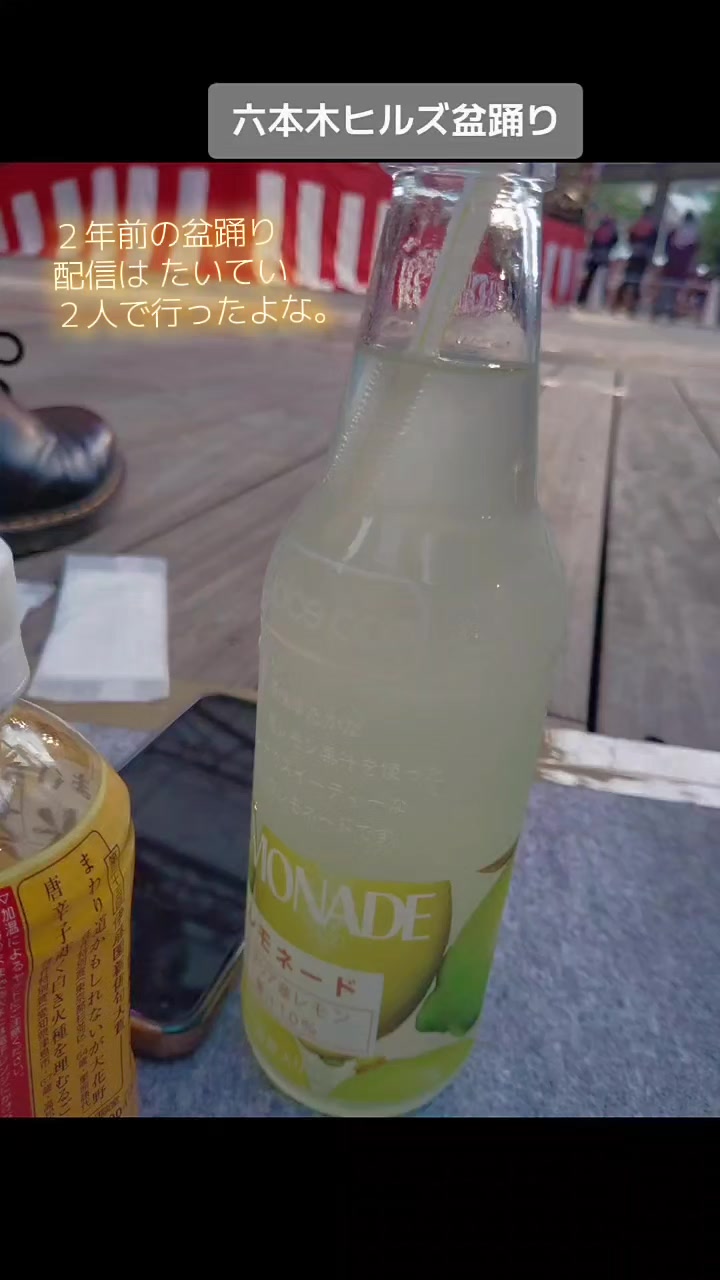 @🌿ありごれん🌿薬草🌿