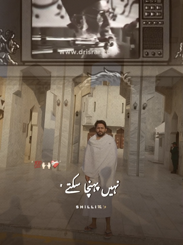@Ali Hamza