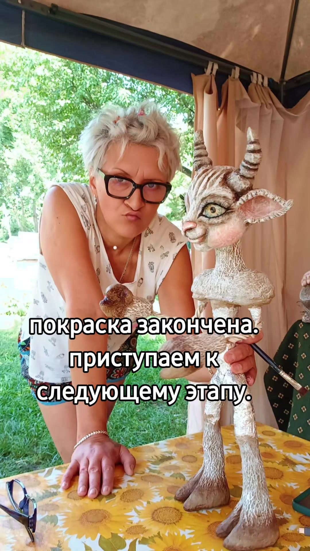 @"МАСТЕРСКАЯ РУКОДЕЛИЯ"🇷🇺