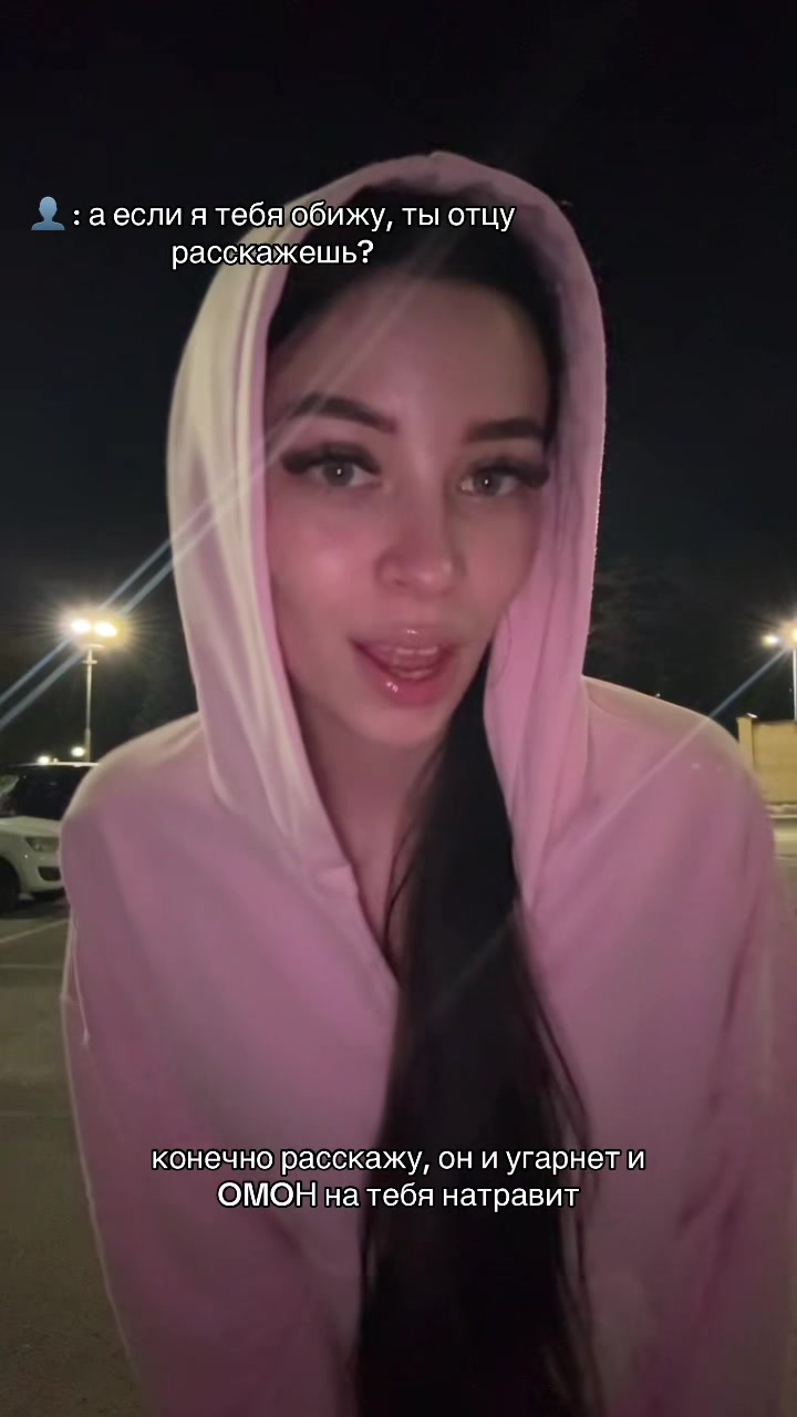 @alenka