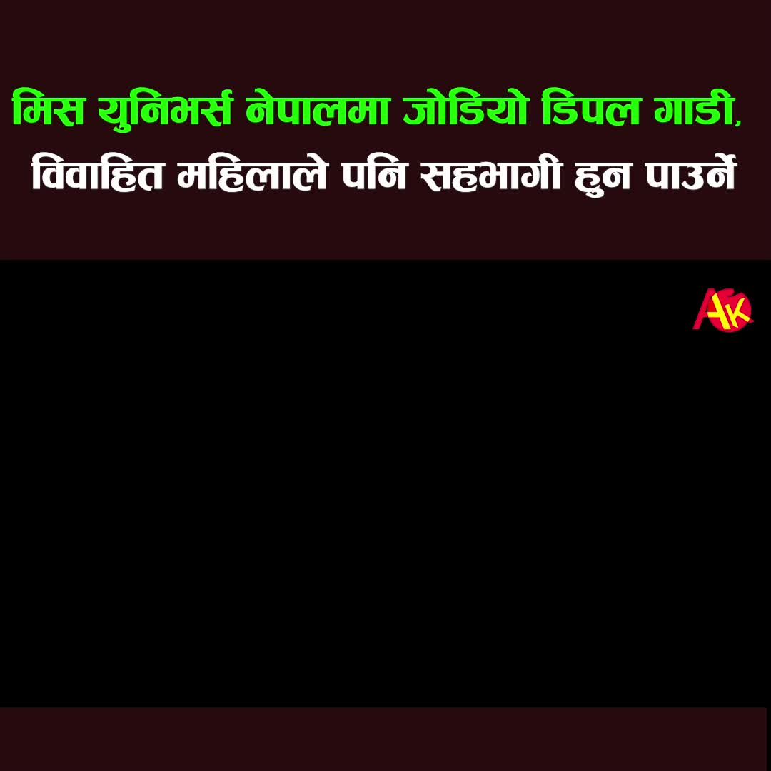 @Artist Khabar