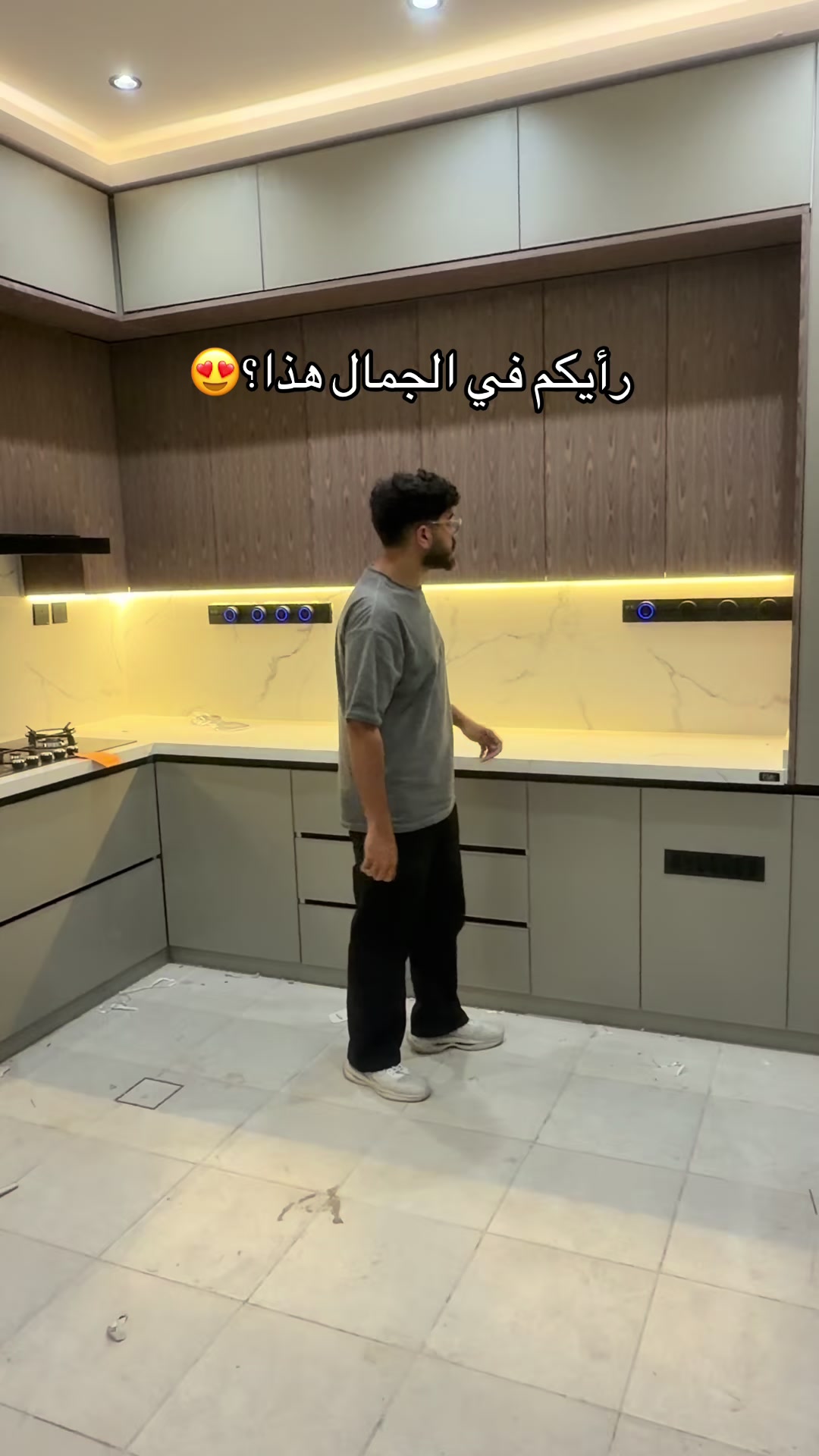 @ديكورات المملكة🏡