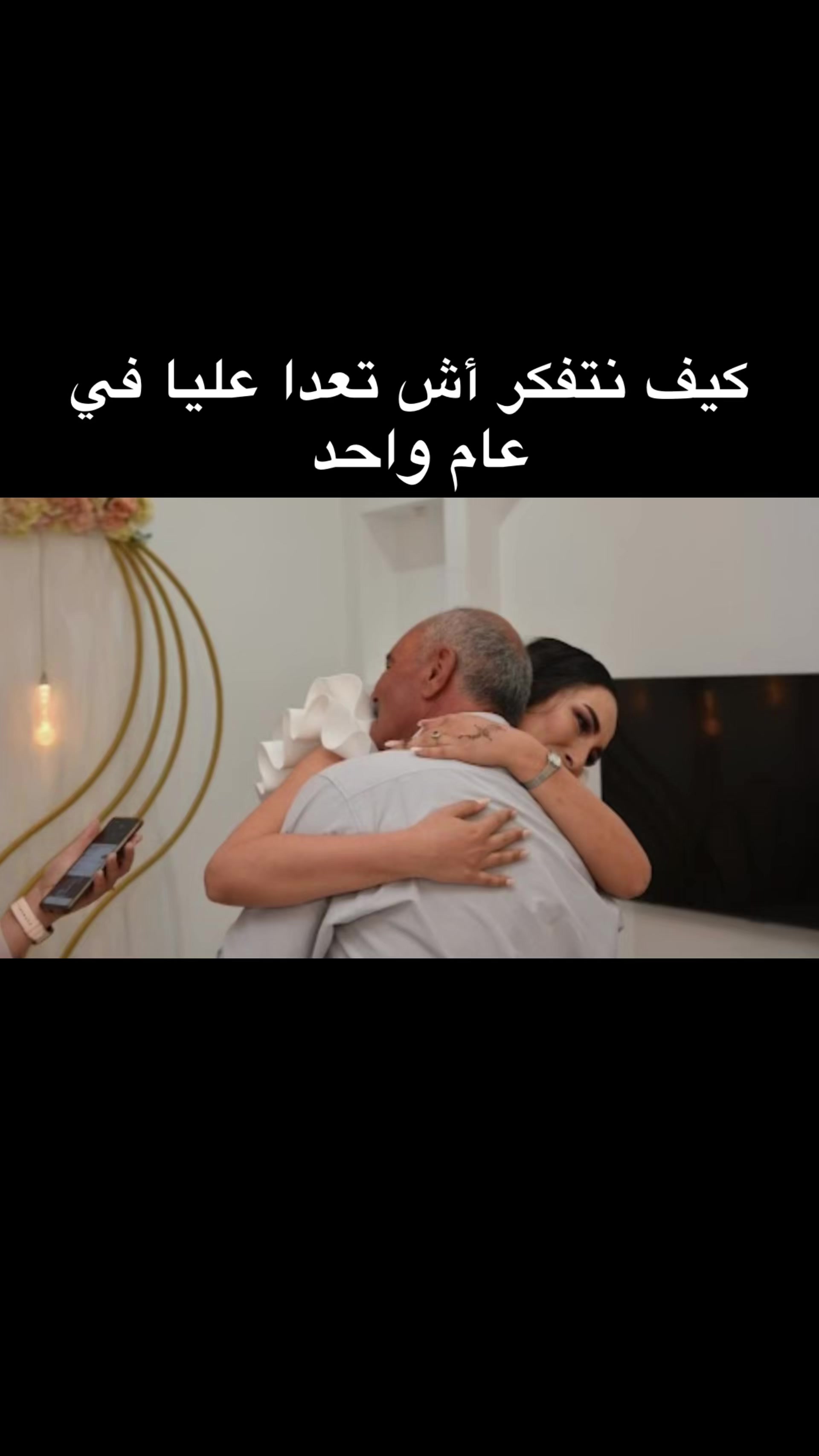 @amal.wr