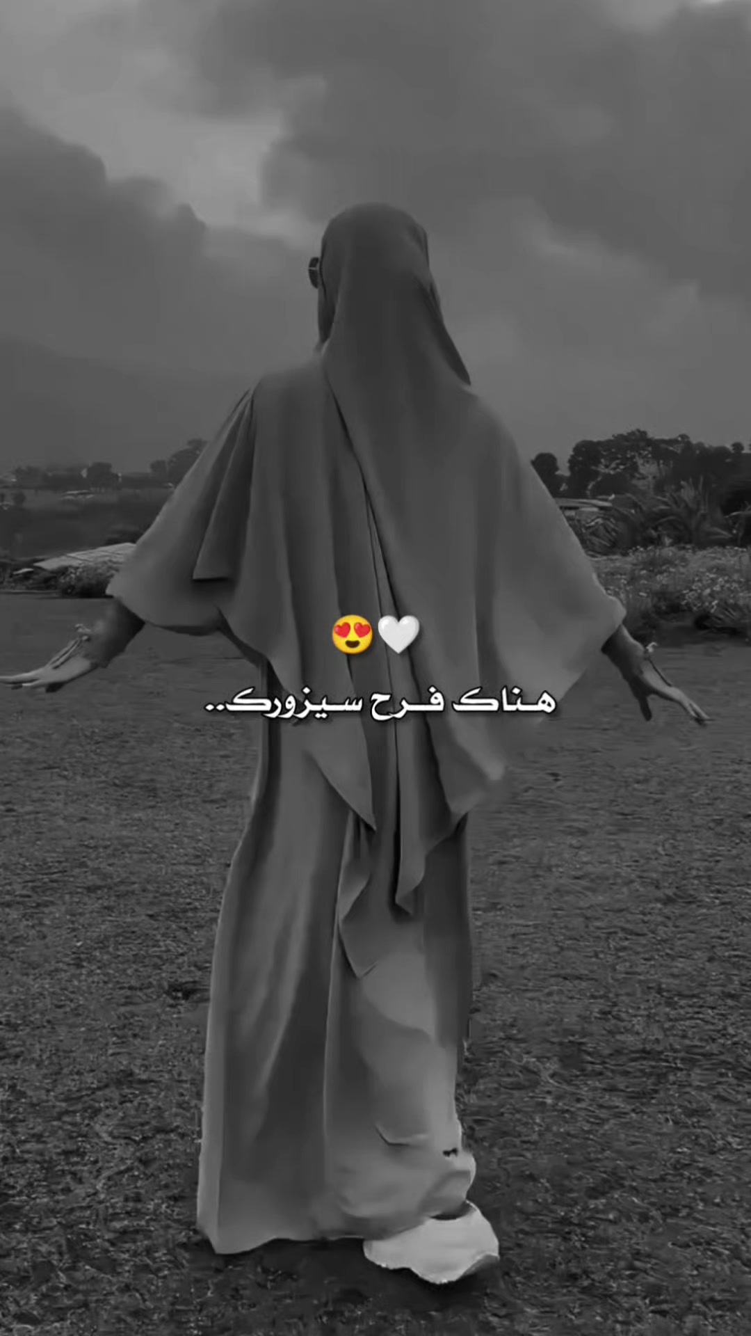 @♛أمـيـࢪة 𝐀𝐦𝐢𝐫𝐚♛