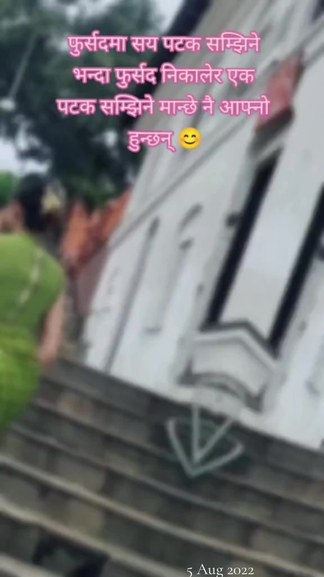 @A_shu(हरे कृष्ण🦚🙏)