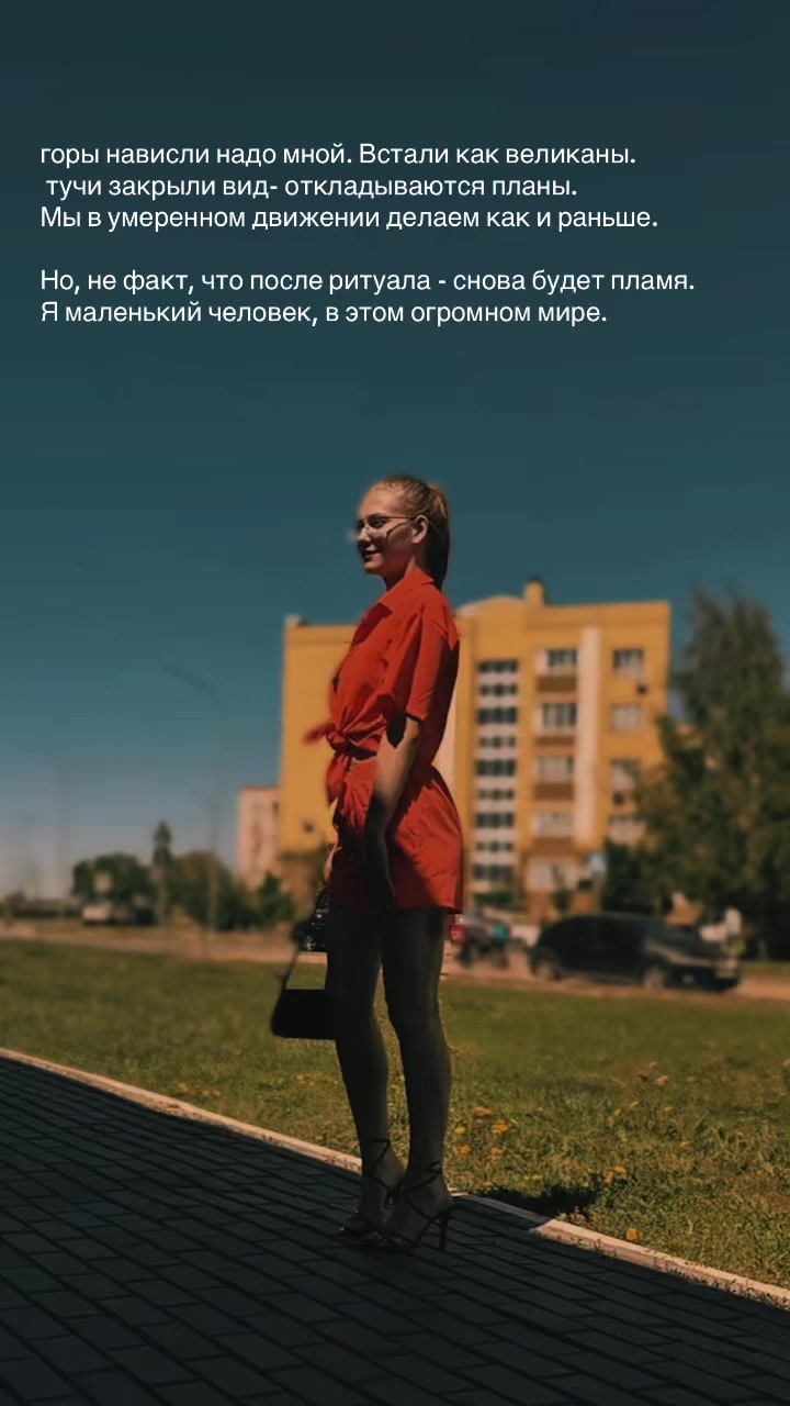 @Будулай