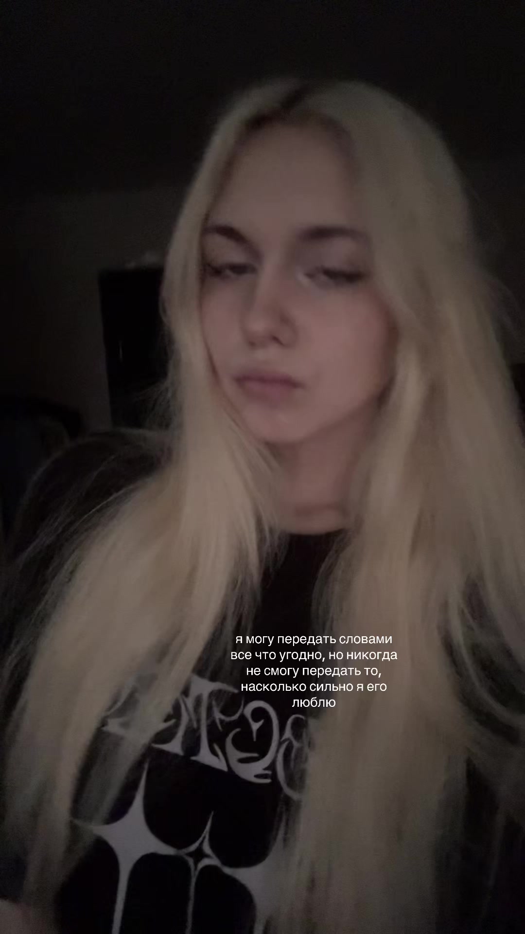 @vessexxr| ム