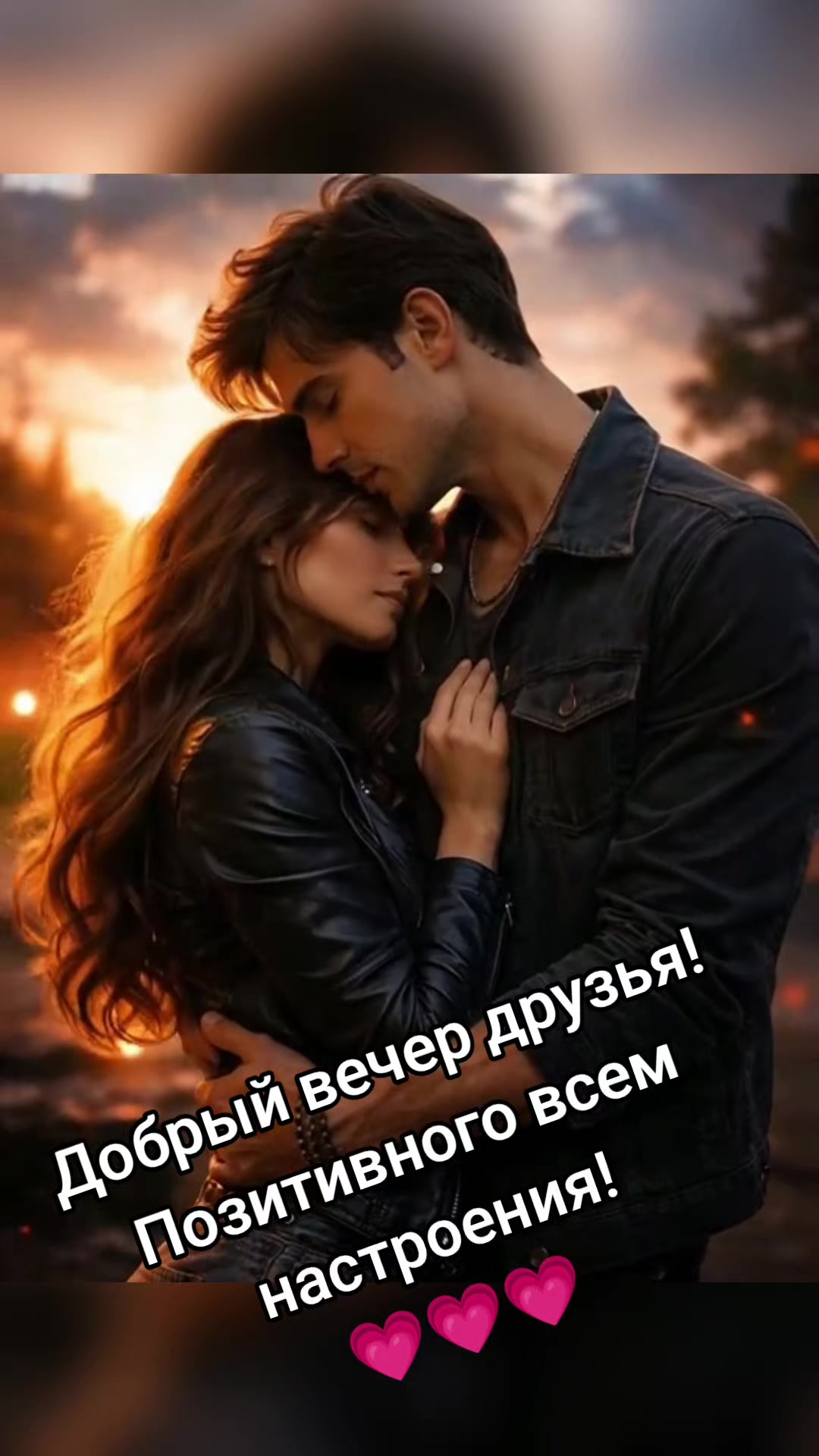 @Валентина Гусева