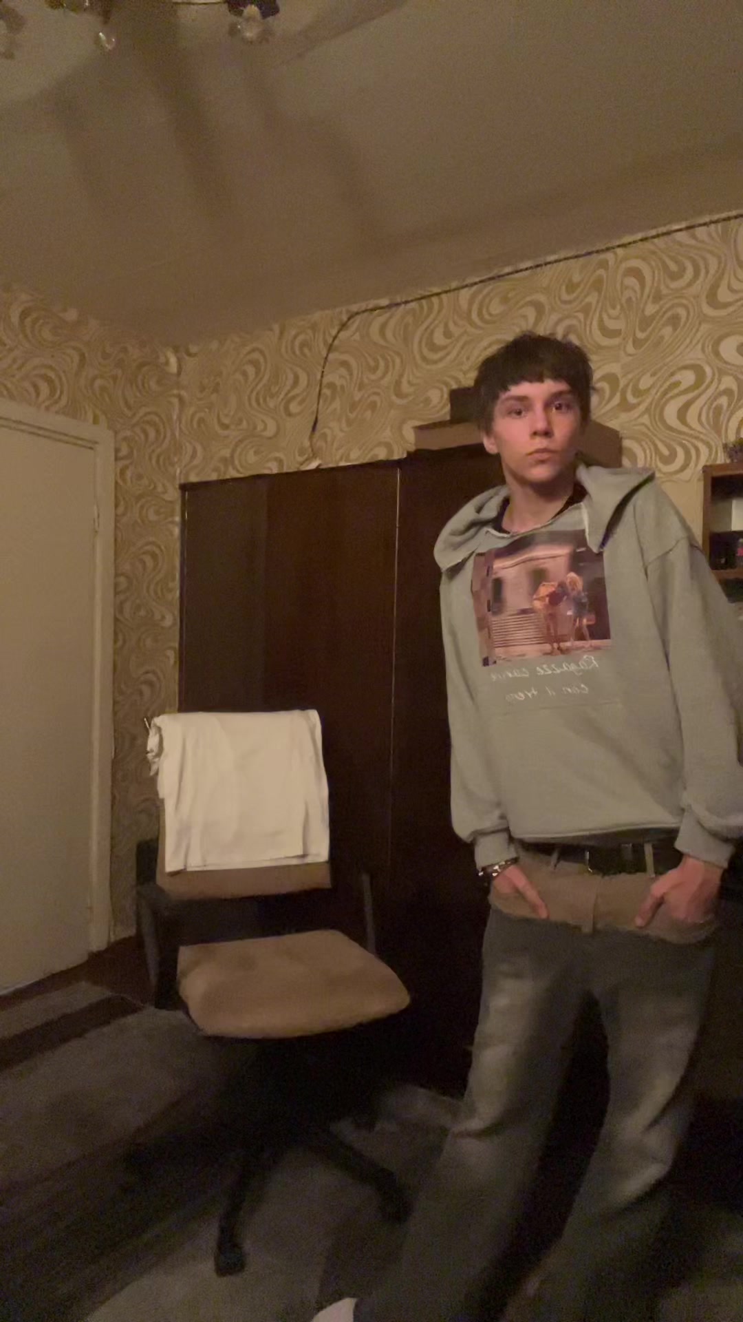@ТГК: ONLY140