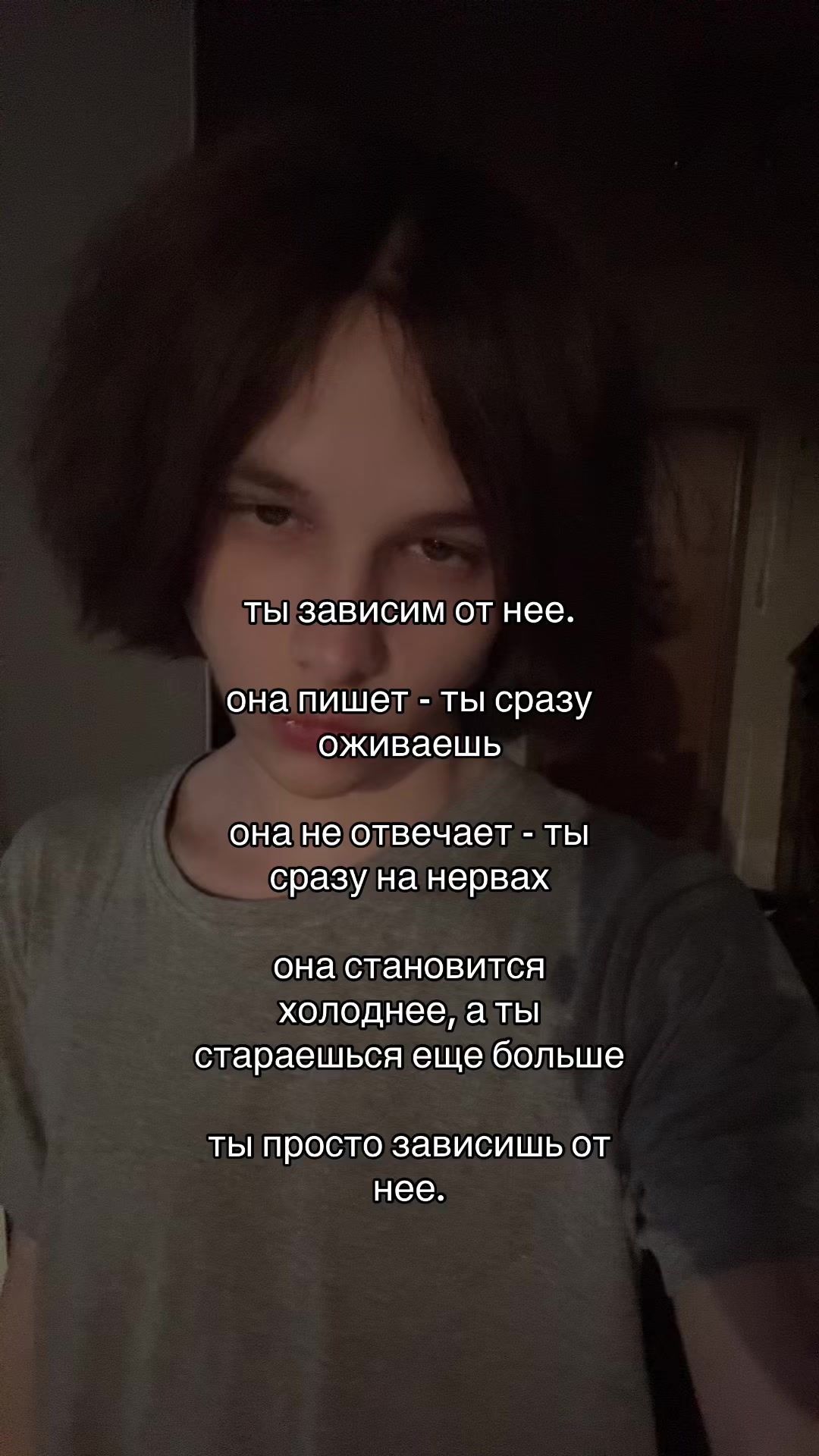 @тгк: cowxrd
