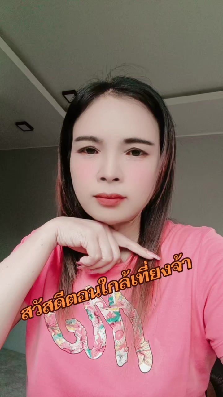 @pranee