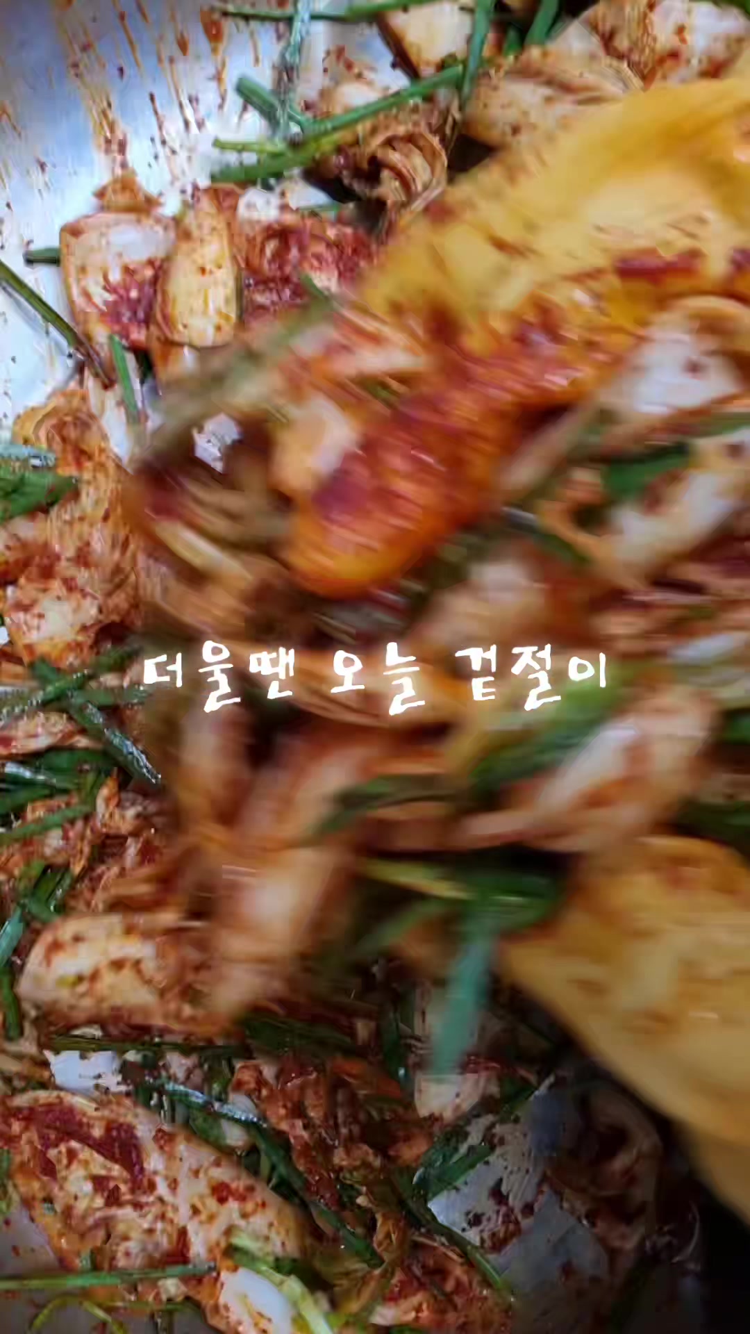 @김치클래식 서울강서점