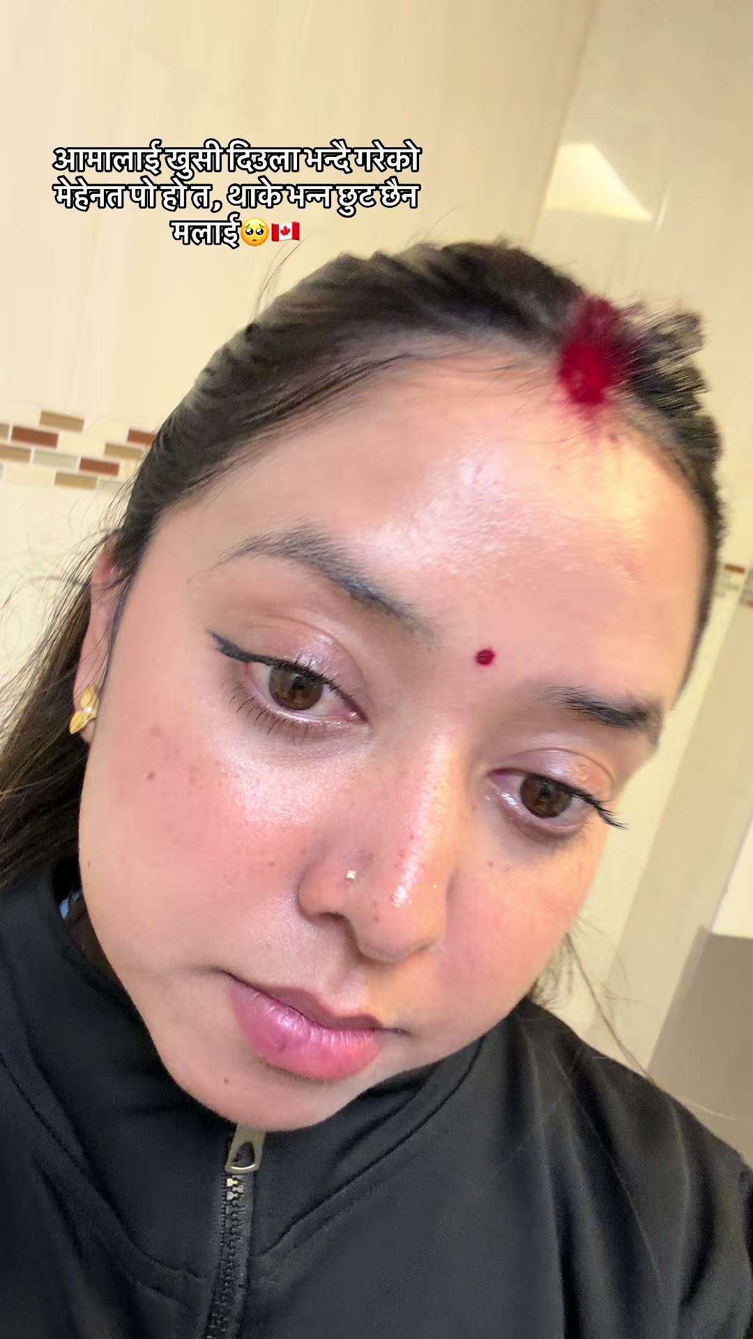 @प्रतिक्षा कुवँर गिरी🇳🇵