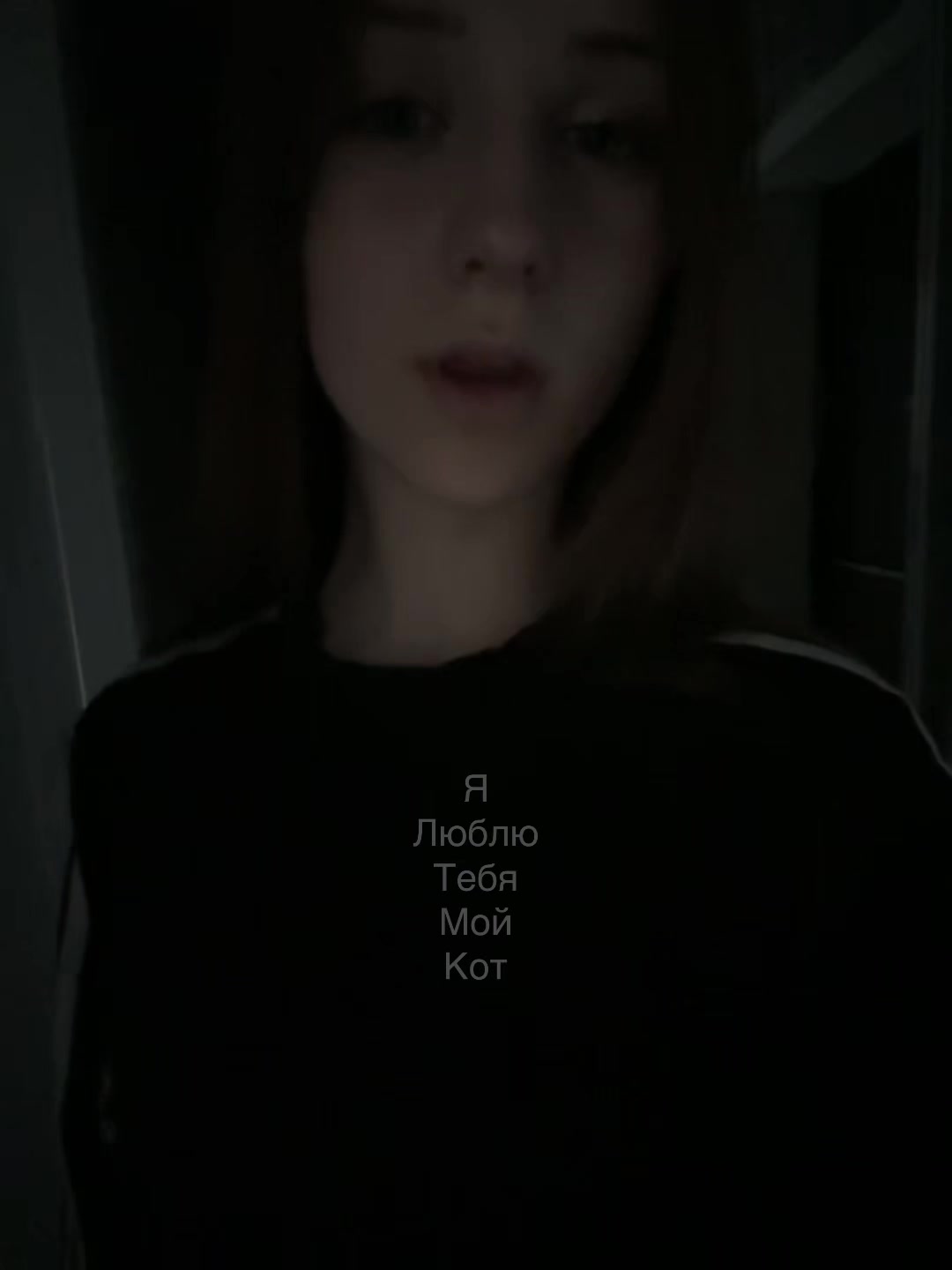 @Тгк:Софо