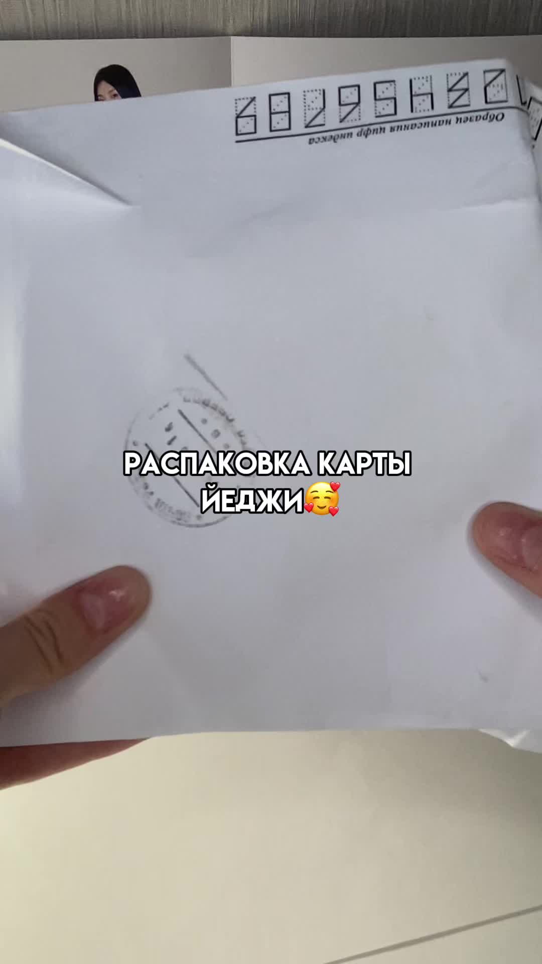 @𓍯narii𓂃stanitzy