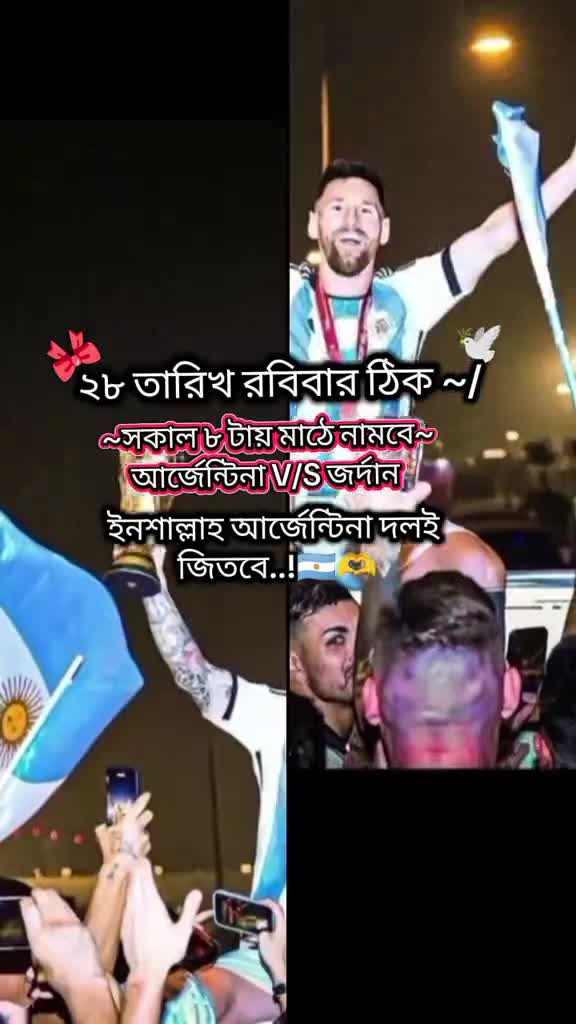 @পরিবারের রাজকন্যা ❤️❤️