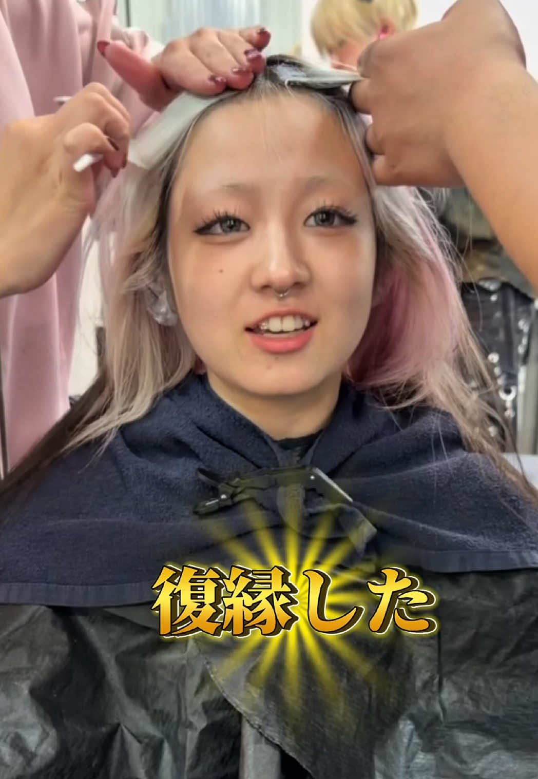 @宙也/原宿/ハイトーンカラー/ハッシュカット/ウルフカット