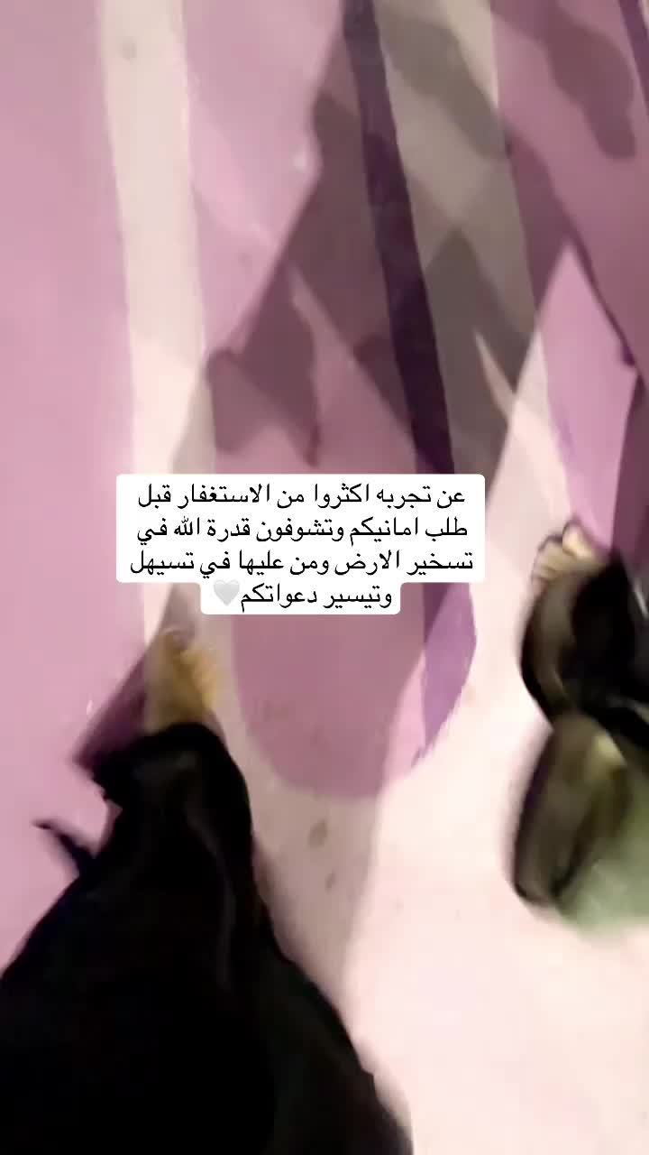 @المهندسه نسرين👷🏻♀️