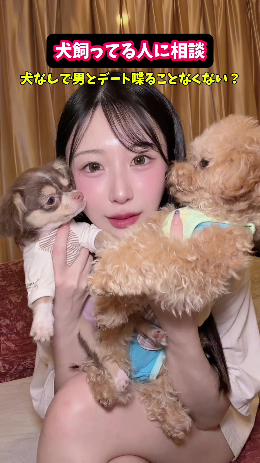 @ｺｰﾗのこだわり🥤【はな】