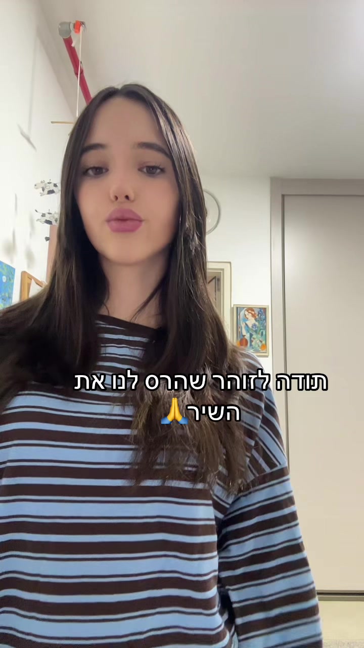 @sasha๐ชฉ๐๐ชฝ๐ธโญ๏ธ