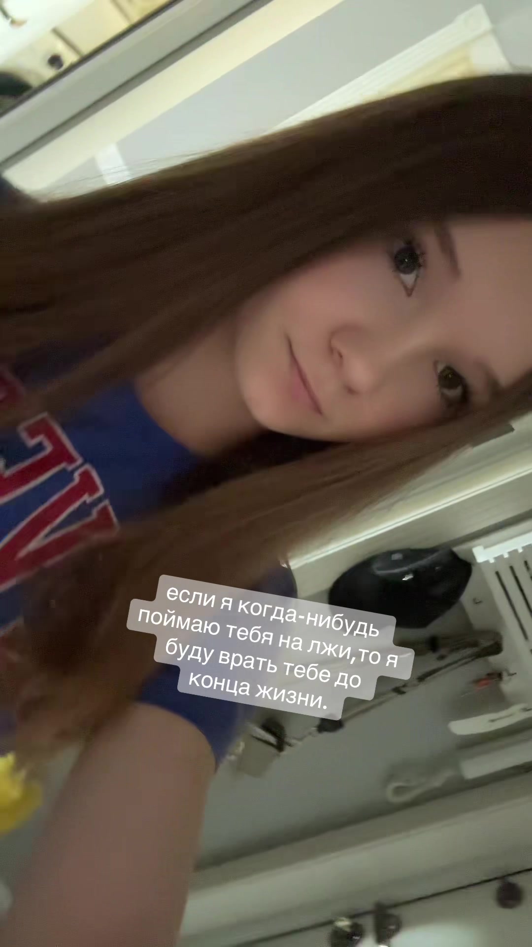 @4eva