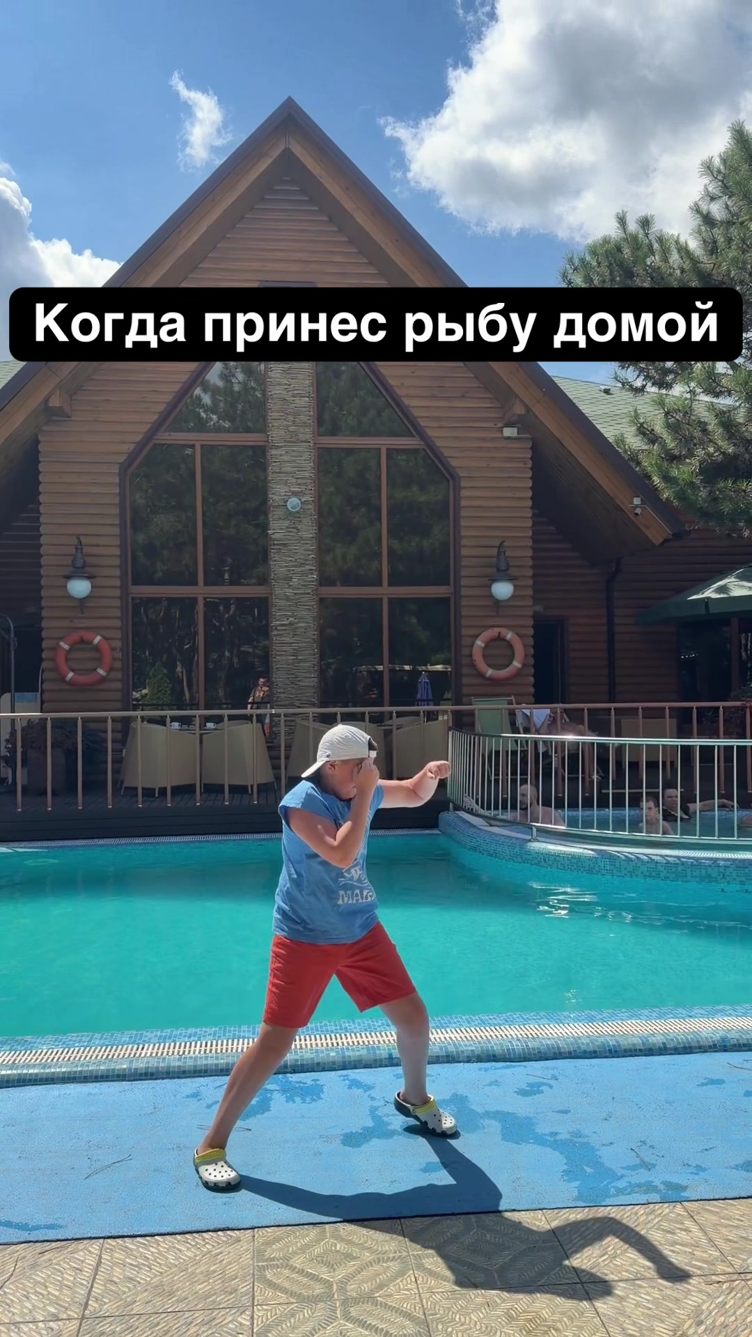 @Artem