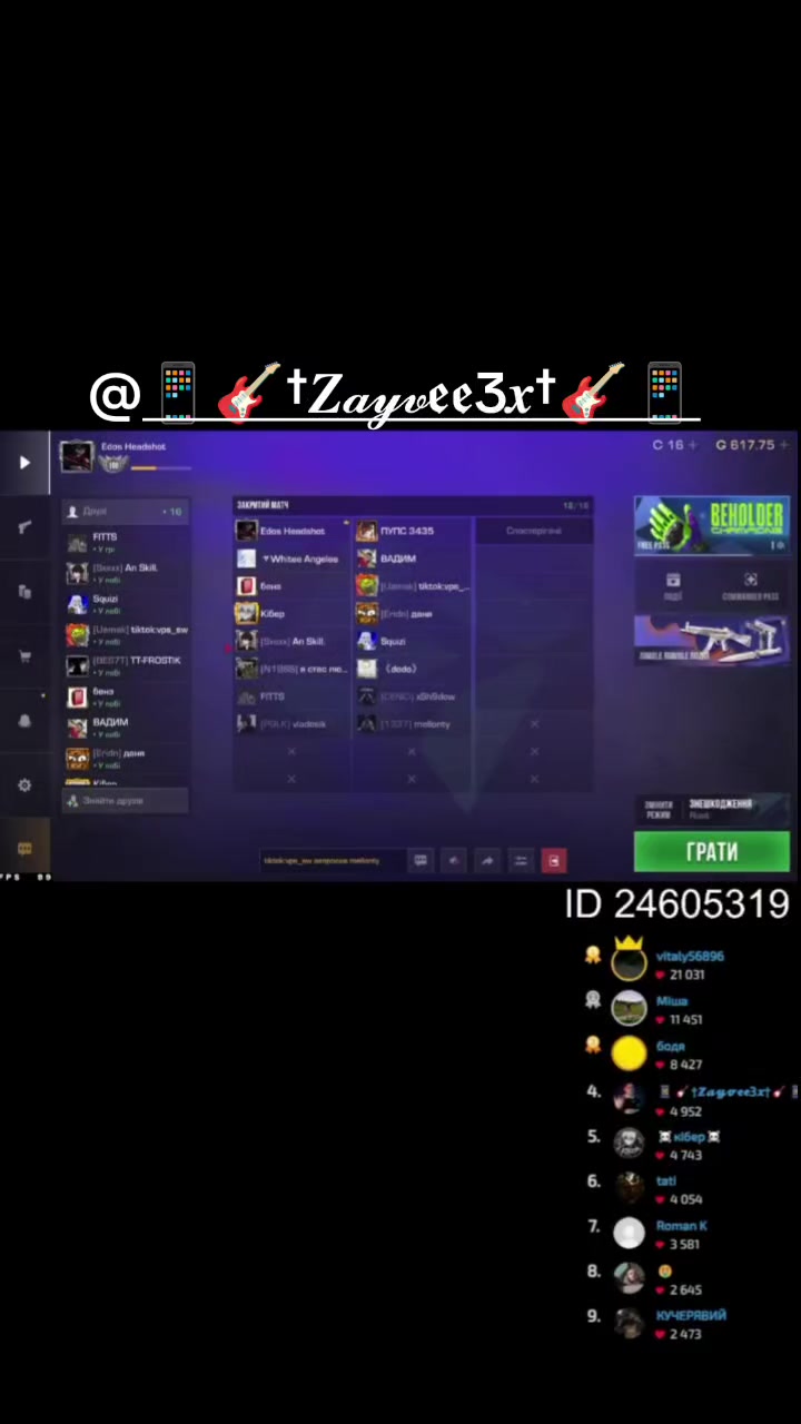@Dollar_Gamer