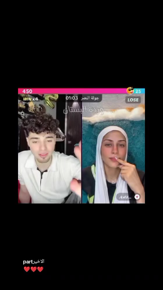 @وردة البستان 🥀