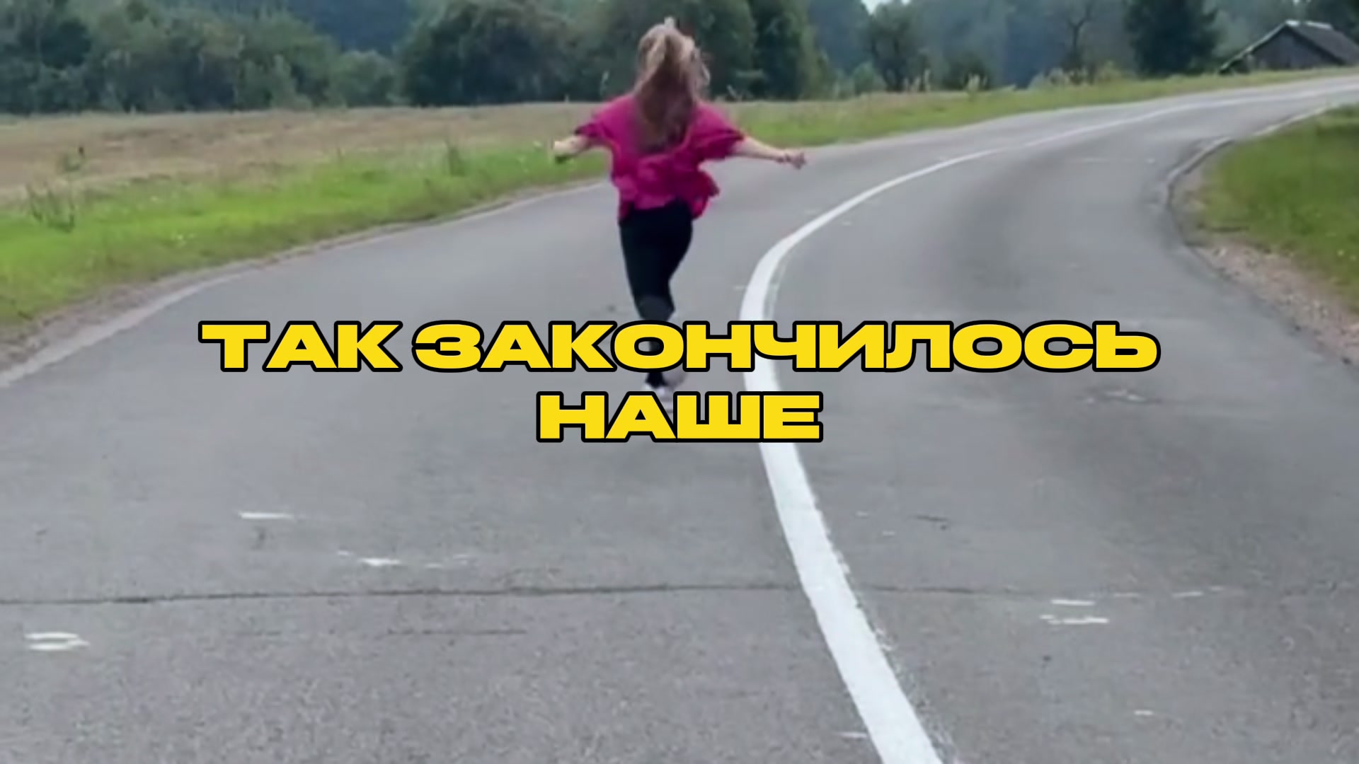 @🐈🫧militakiss💕🐈