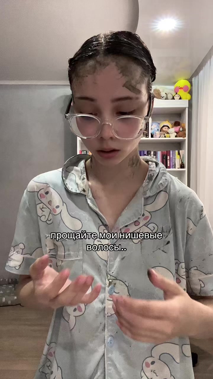 @.minnixxx