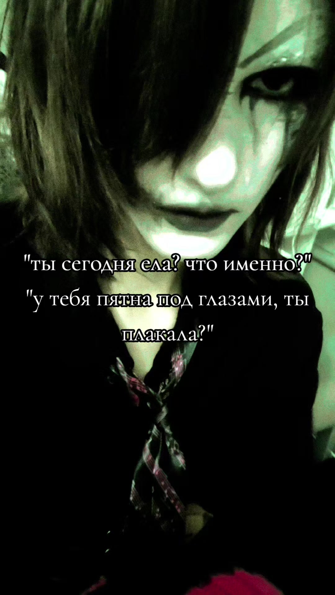 @катя паркур 2006