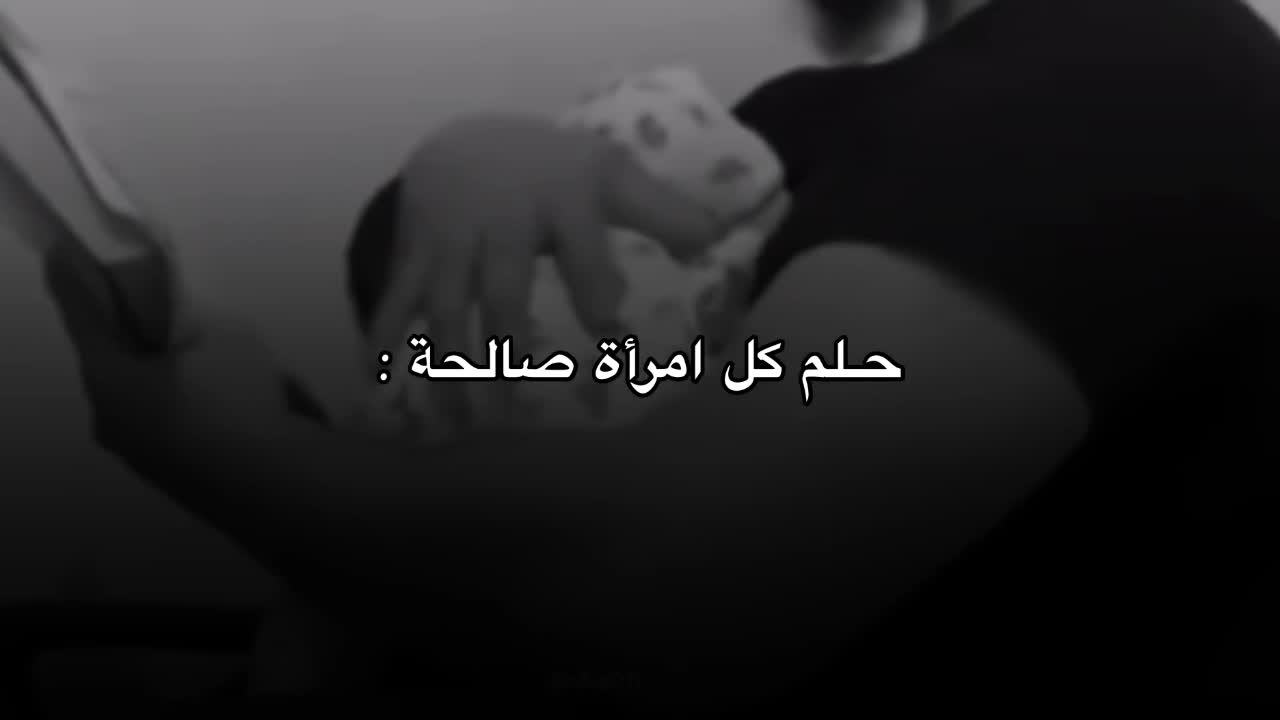 @حمِـيد