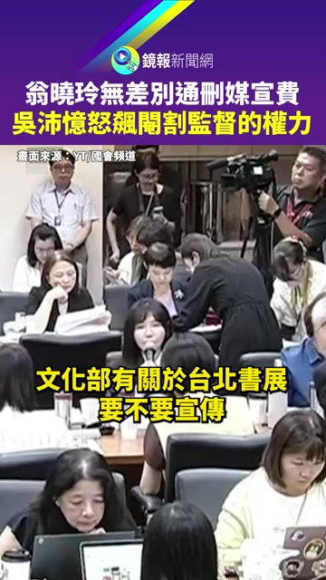 @來自海洋的Yukari