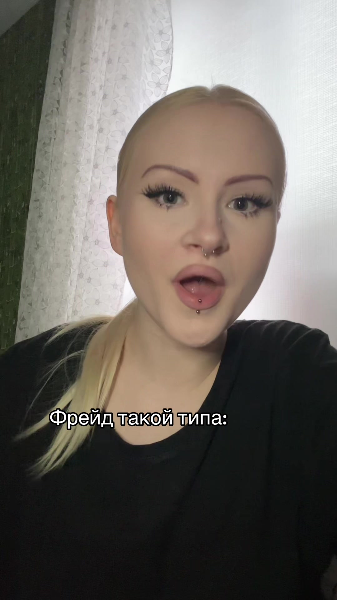 @Тгк Любавушка