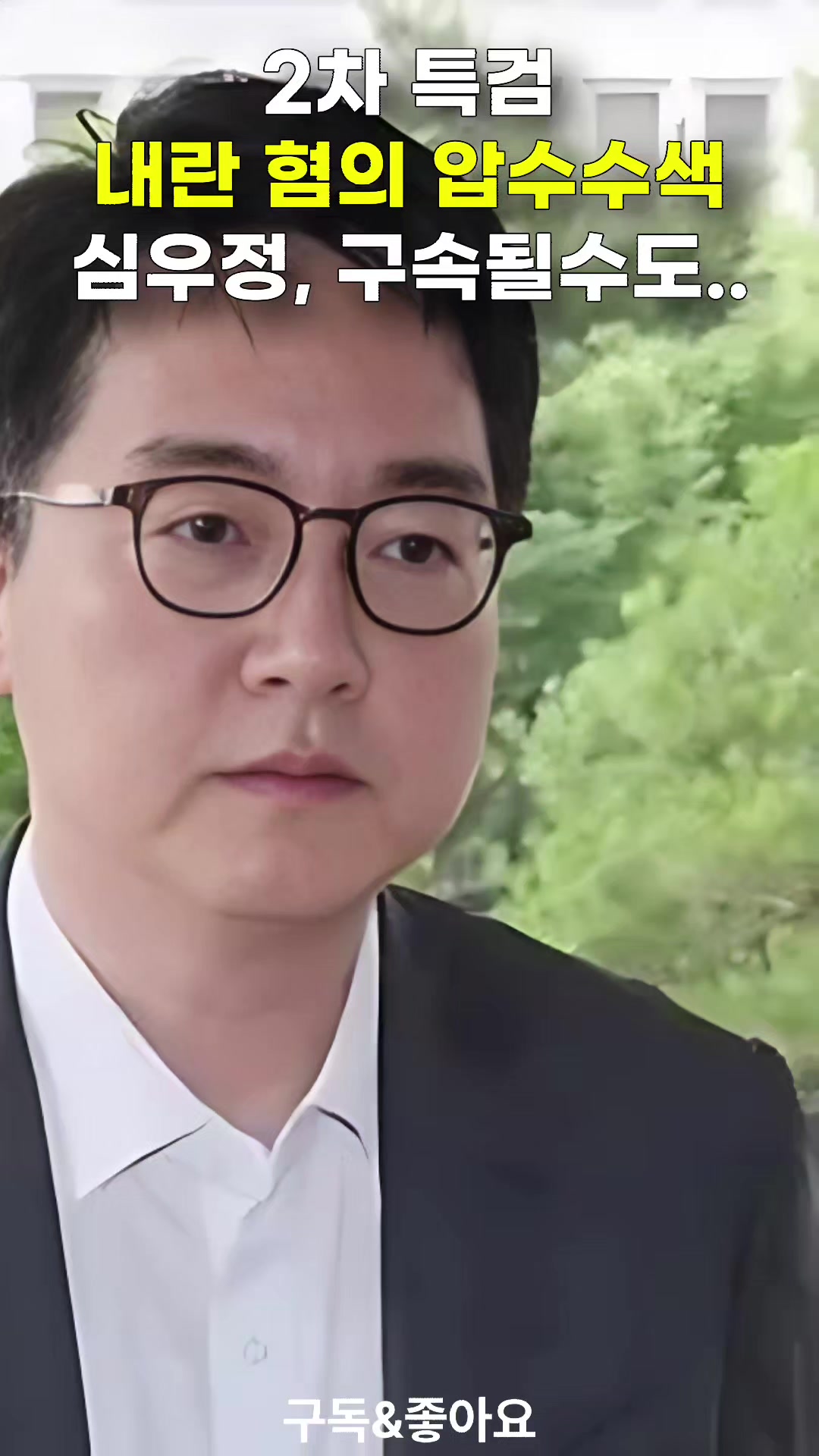@크리머조아