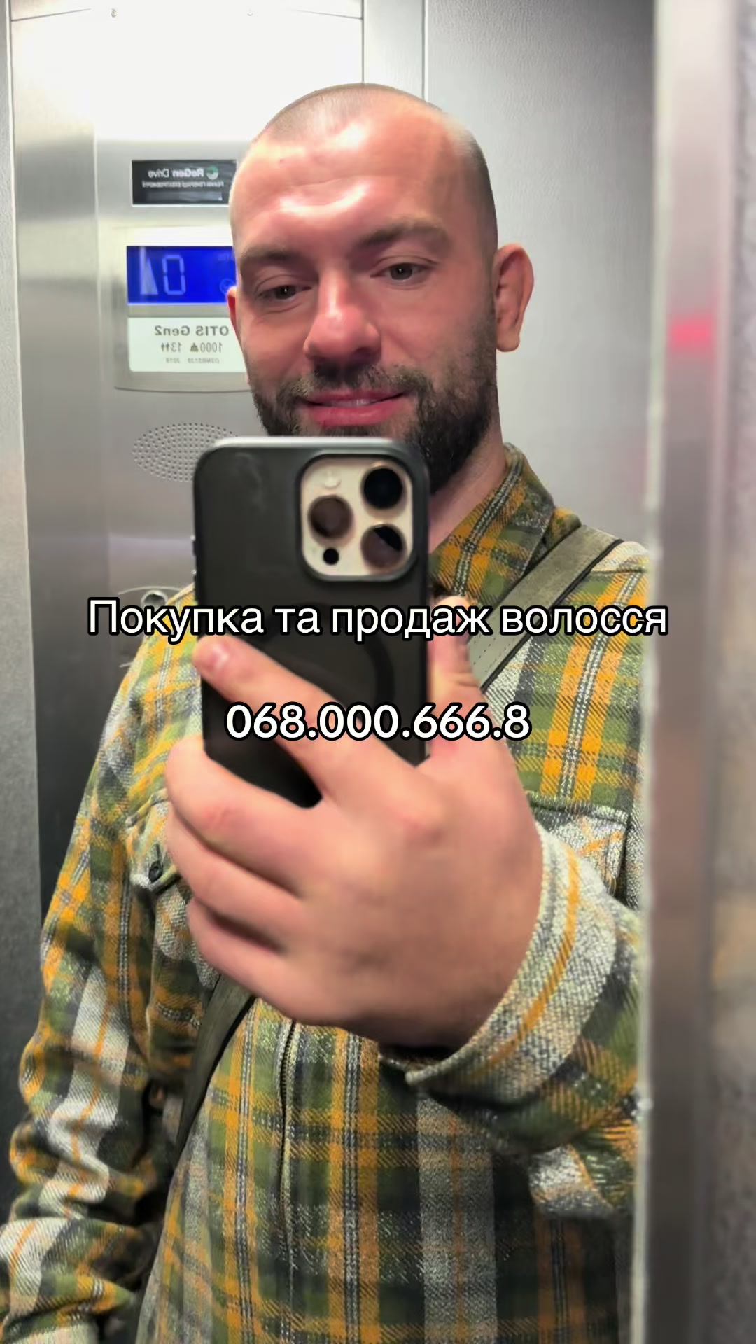 @maksim_krasota