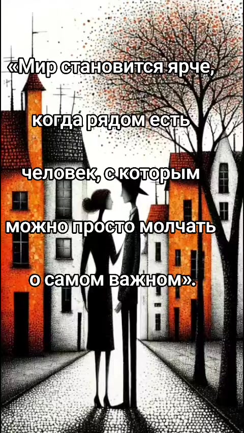 @Мария
