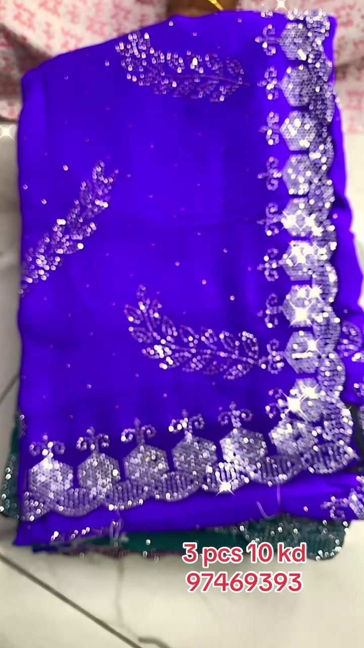 @sareemandeer