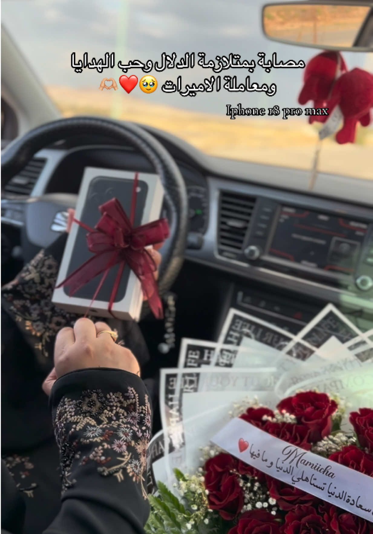 @سطايفية بنكهة شاوية 🇩🇿🫰