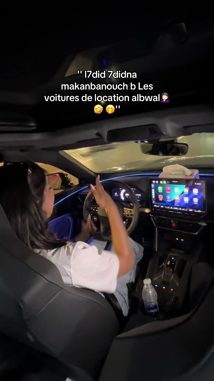 @Dounia Chakir