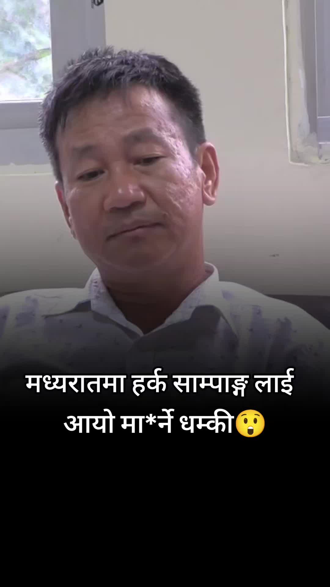@༒︎𝗦𝗔𝗠𝗔𝗬𝗔༒︎