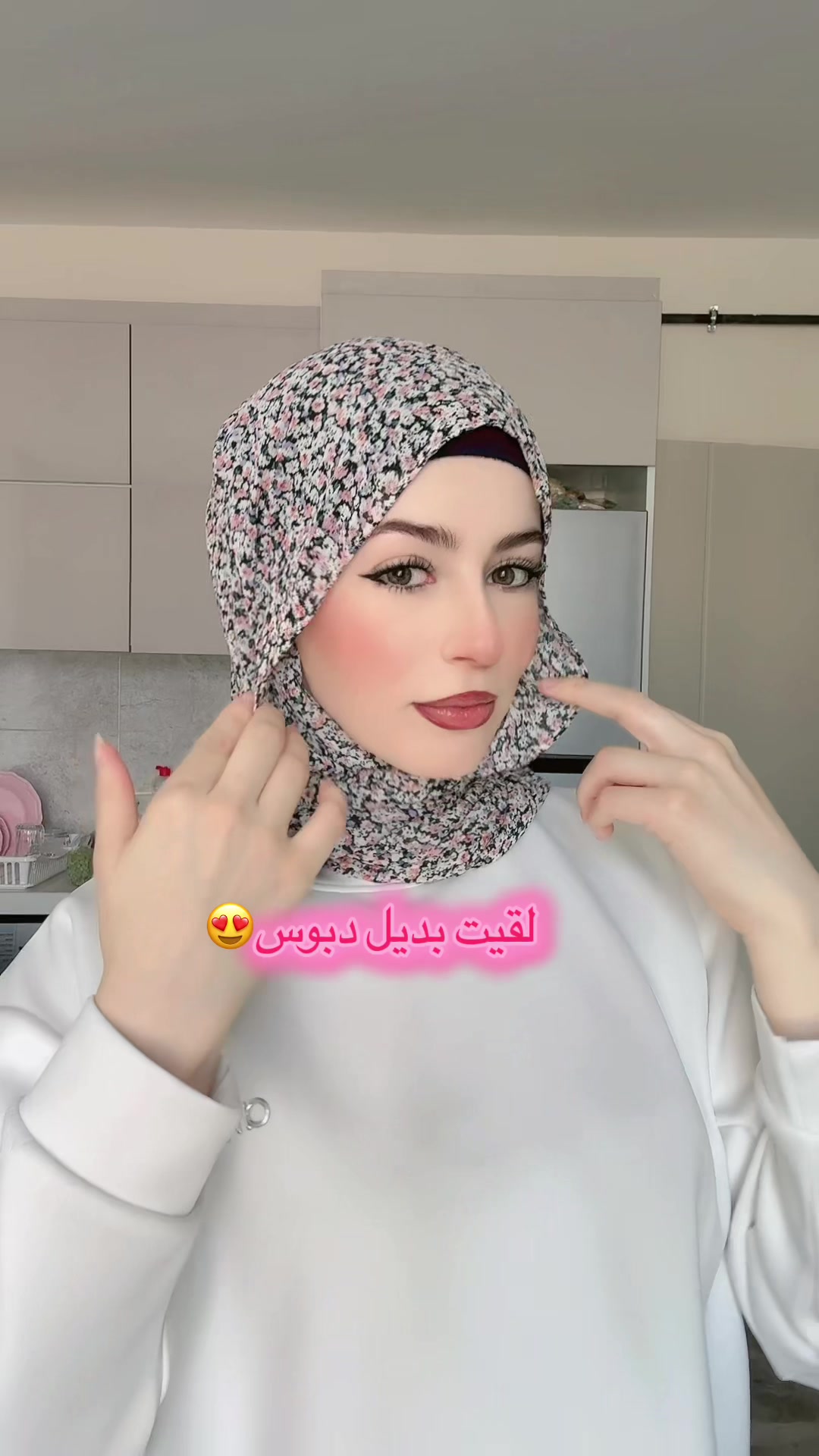 @fatmaalhalibi