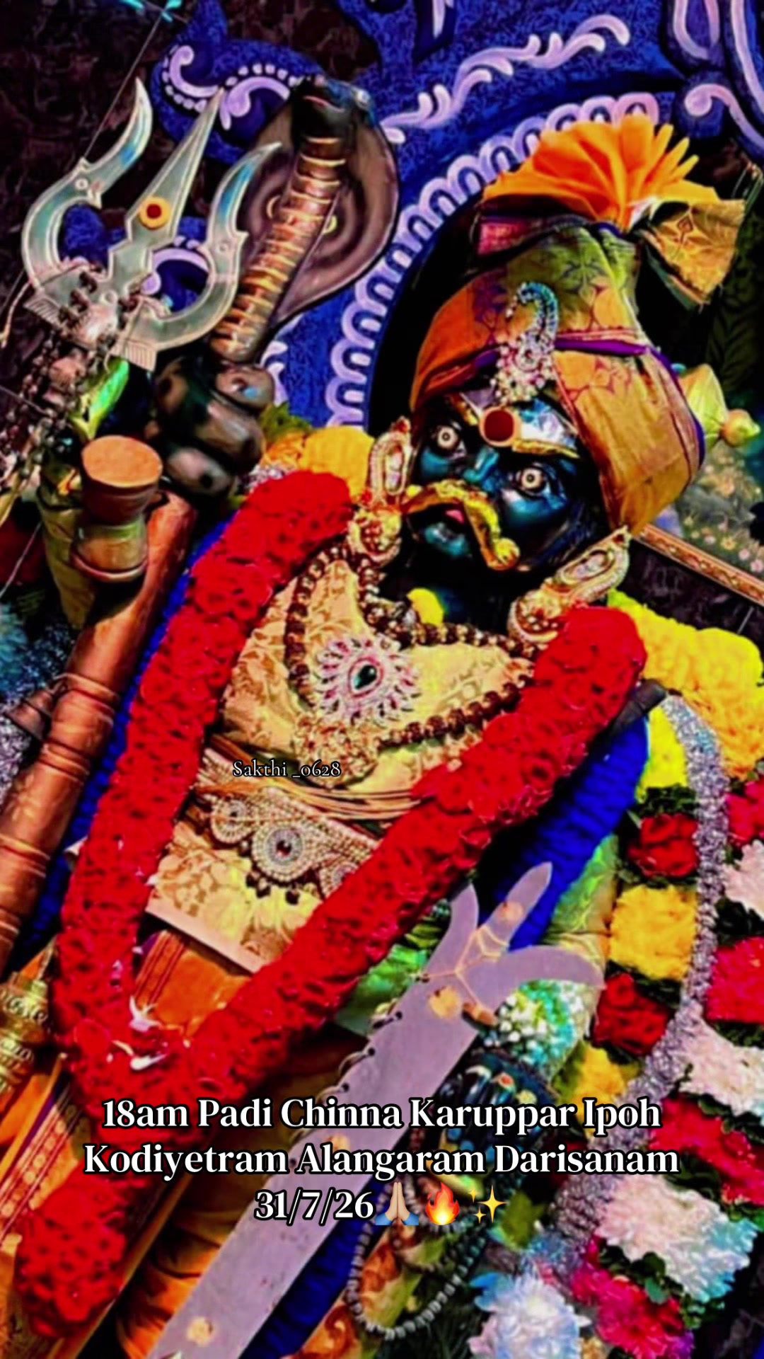 @sakthi_0628