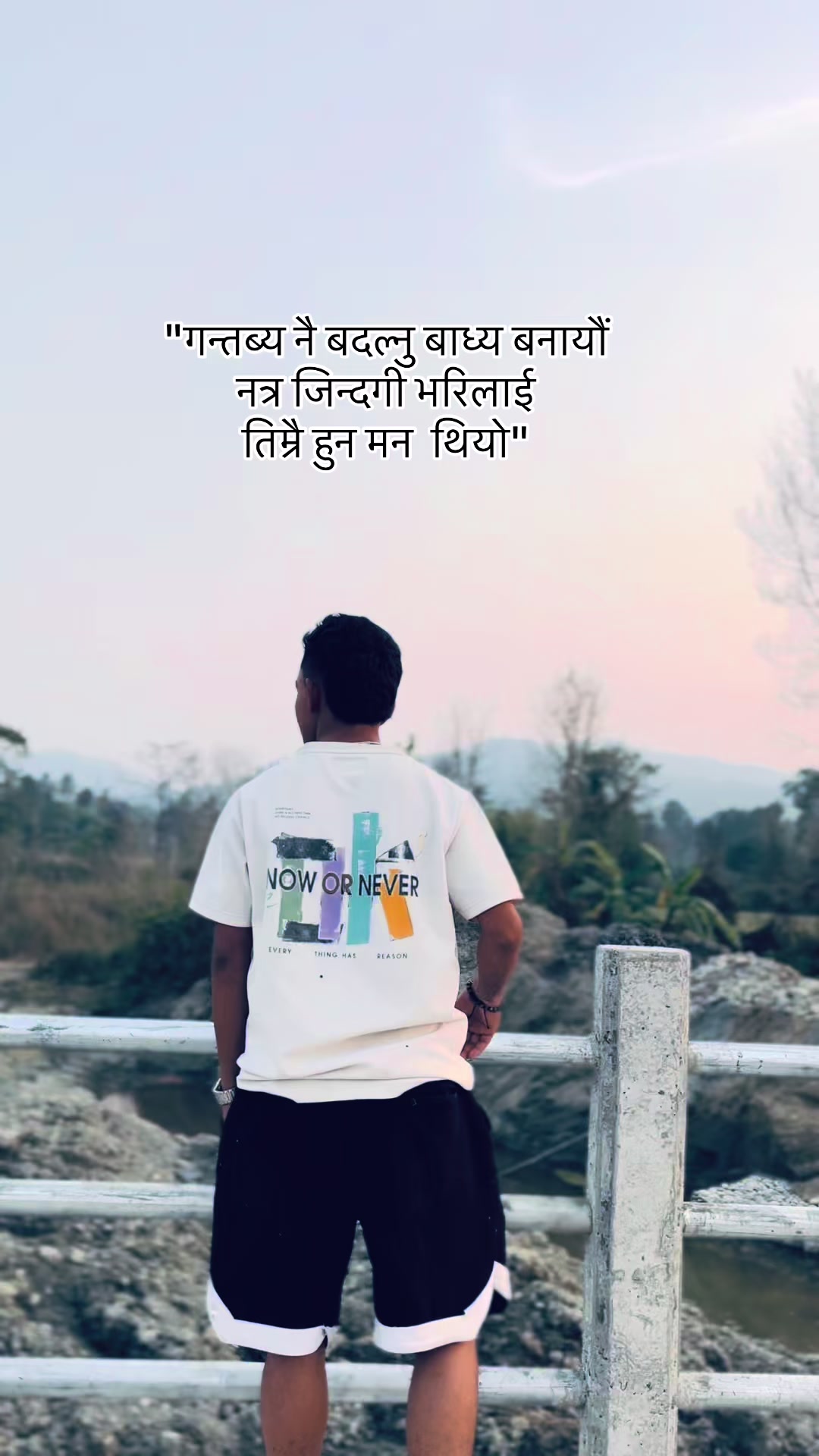 @MaNish