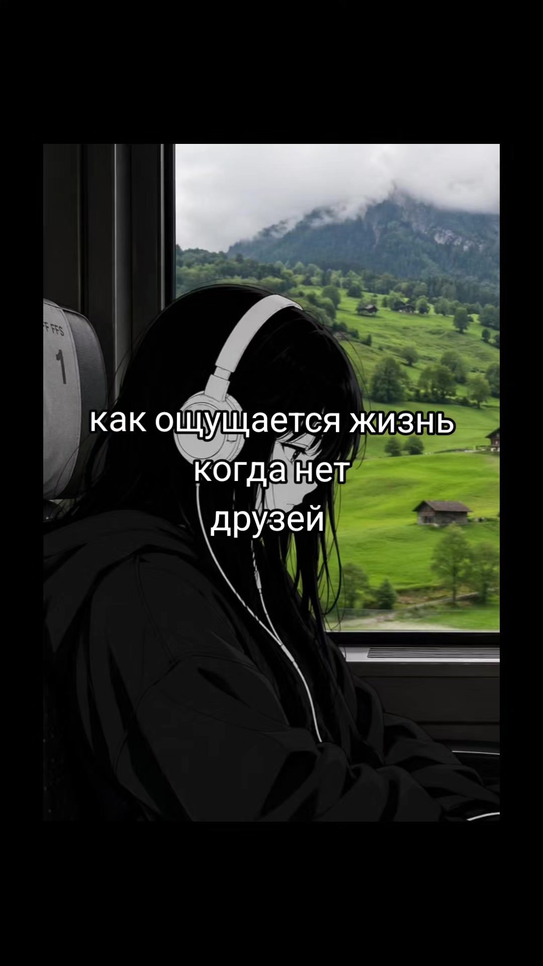 @🫧🧁𝒮𝒽𝒶𝒹𝑜𝓌🦢🪽