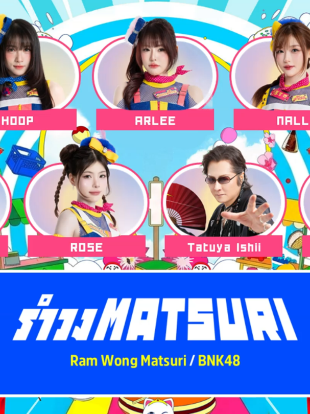 @Sela Oshi