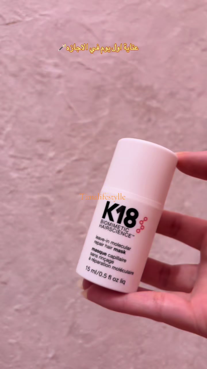 @Tima blog🪄🧖🏻♀️🫧