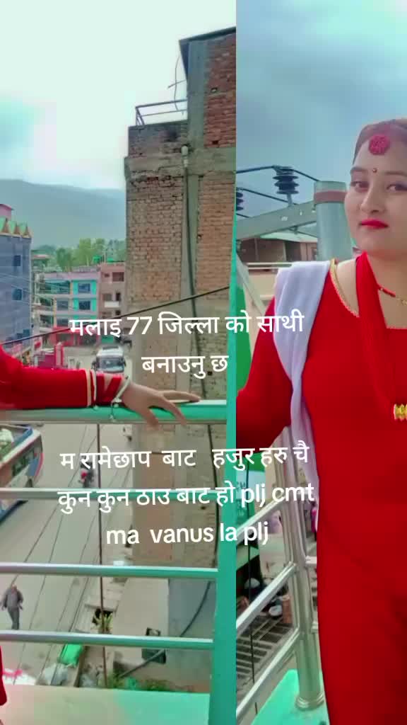 @Brinda Karki