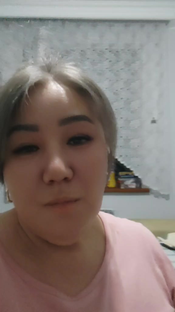 @Гуля
