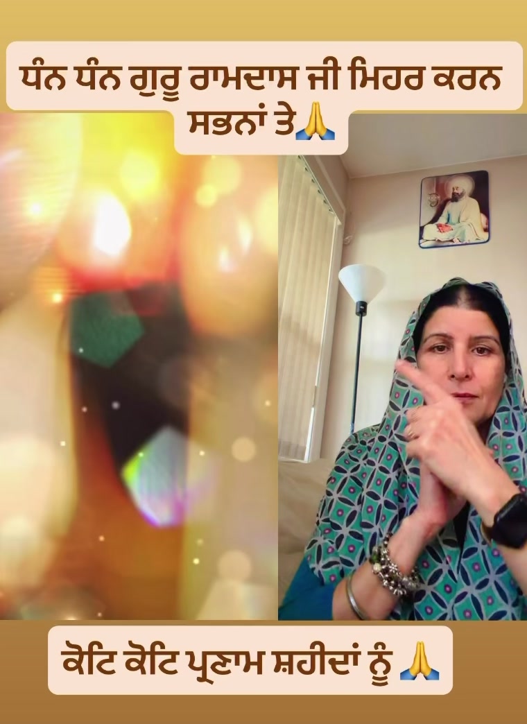 @Rani Dhillon